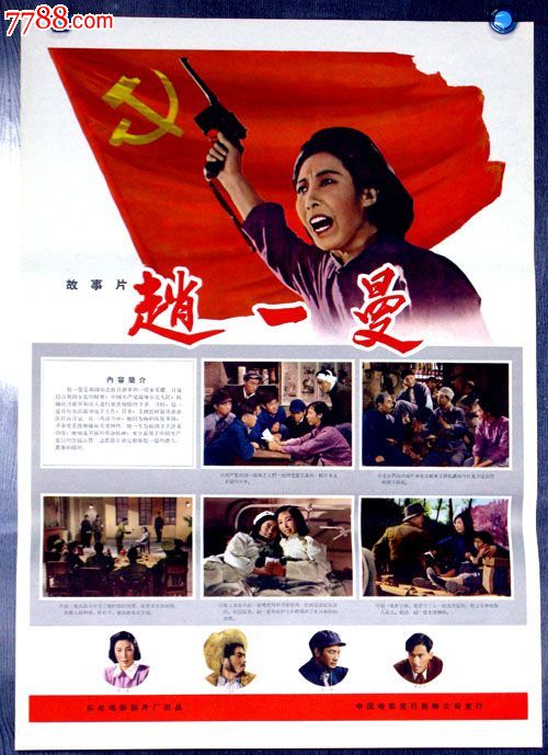 卡迪夫大学文凭毕业证作假
